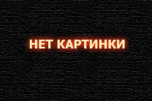  Кукловоды смотреть онлайн (1994) 